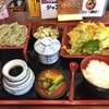 田畑屋