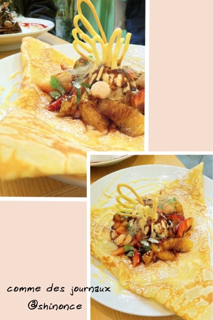 comme des journaux photo 2