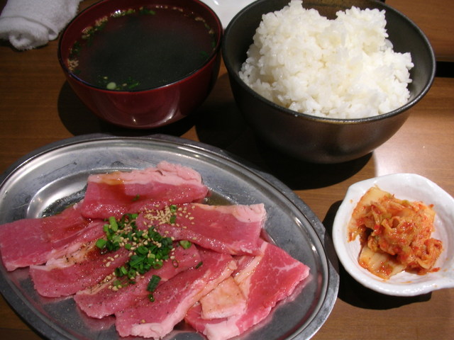 閉店 焼肉市場 お野菜バー 笑う牛 東林間 焼肉 食べログ 閉店 焼肉市場 お野菜バー 笑う牛 東林間 焼肉 食べログ