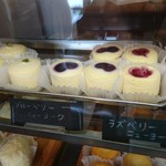 ミモザ チーズケーキ - 