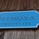 ミモザ チーズケーキ - この青に殺られました。