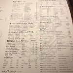 大洲炉端 油屋 - 