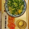 鶴丸うどん本舗  野田店 