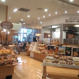 阪急ベーカリー&カフェ_2