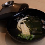 SUSHI WATARU - 