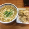 手打うどん 風月