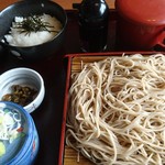 金天庵 - 