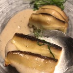 レスト ケイ ヤマウチ - 