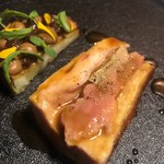 レスト ケイ ヤマウチ - 