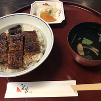 ひつまぶし 備長 本店 - うなぎ丼ランチ
