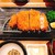 新宿さぼてん - 