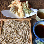 Gohei - 