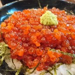 Kurokiya - イクラ丼のこと