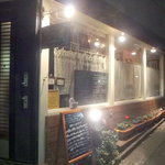 シラノ・ド・ベルジュラック - 