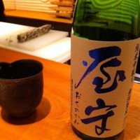 日本料理 斗南 - 