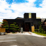 おもてなしダイニング いっ福