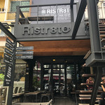 Ristr8to Coffee - 