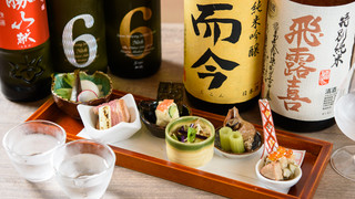 Sake Nochi Sakana Tokidoki Sobashubo - 