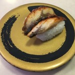 Hama zushi - 