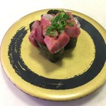 Hama zushi - 