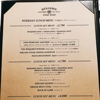 ベンジャミンステーキハウス 六本木 - メニュー