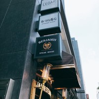 ベンジャミンステーキハウス 六本木 - 外観