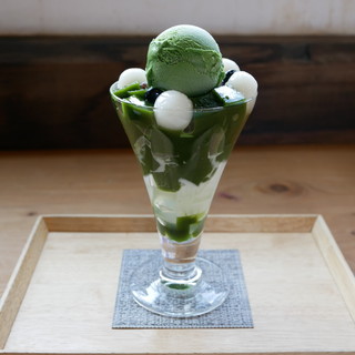 みやけ 旧鴻池邸表屋_1