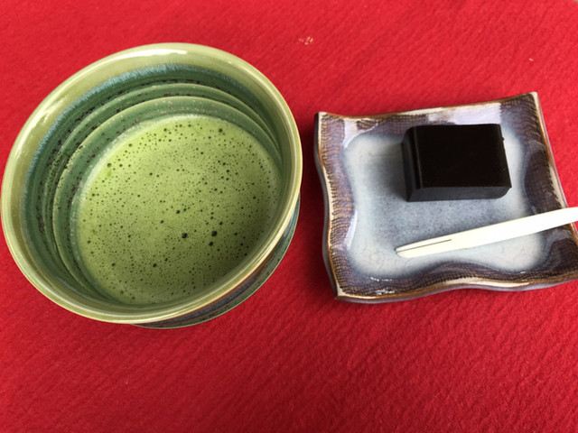 御薬園 - 会津若松（その他）の写真