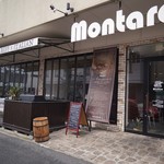 BEEF×ITALIAN Montare - 