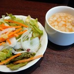 いきなり！ステーキ 秋田東通店 - 