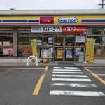 ミニストップ - 
