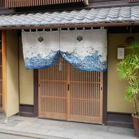 飯田 - 
