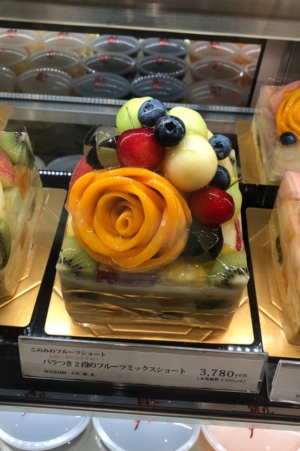 くだものこのみ 松坂屋名古屋店 矢場町 その他 食べログ くだものこのみ 松坂屋名古屋店 矢場町 その他 食べログ
