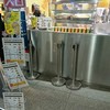 カルビープラス 新千歳空港店