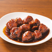 サエキ飯店 | Saeki Hanten>