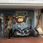 サルメリアロッキュー - 