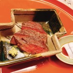 玄冶店 濱田家 - 