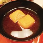 玄冶店 濱田家 - 