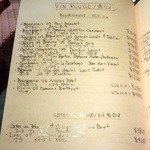 シラノ・ド・ベルジュラック - 