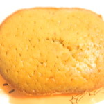 ひまわり館 - しかステラ