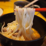 大阪カオマンガイキッチン - Set B（ミニトムヤムラーメン）