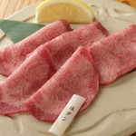 Salted beef tongue