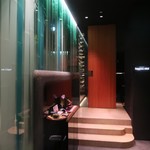 銀座 kappou ukai - 