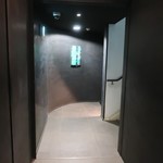 銀座 kappou ukai - 