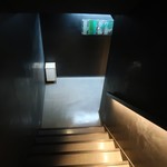 銀座 kappou ukai - 