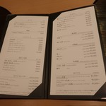 銀座 kappou ukai - 