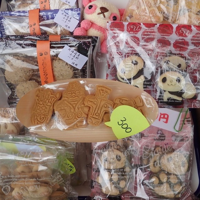 おいしい玉子のお店 なべたま - 卸町（洋菓子）の写真