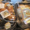 ほっともっと 田中里ノ前町店