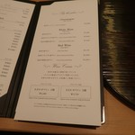 銀座 kappou ukai - 