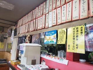 文福飯店 - 